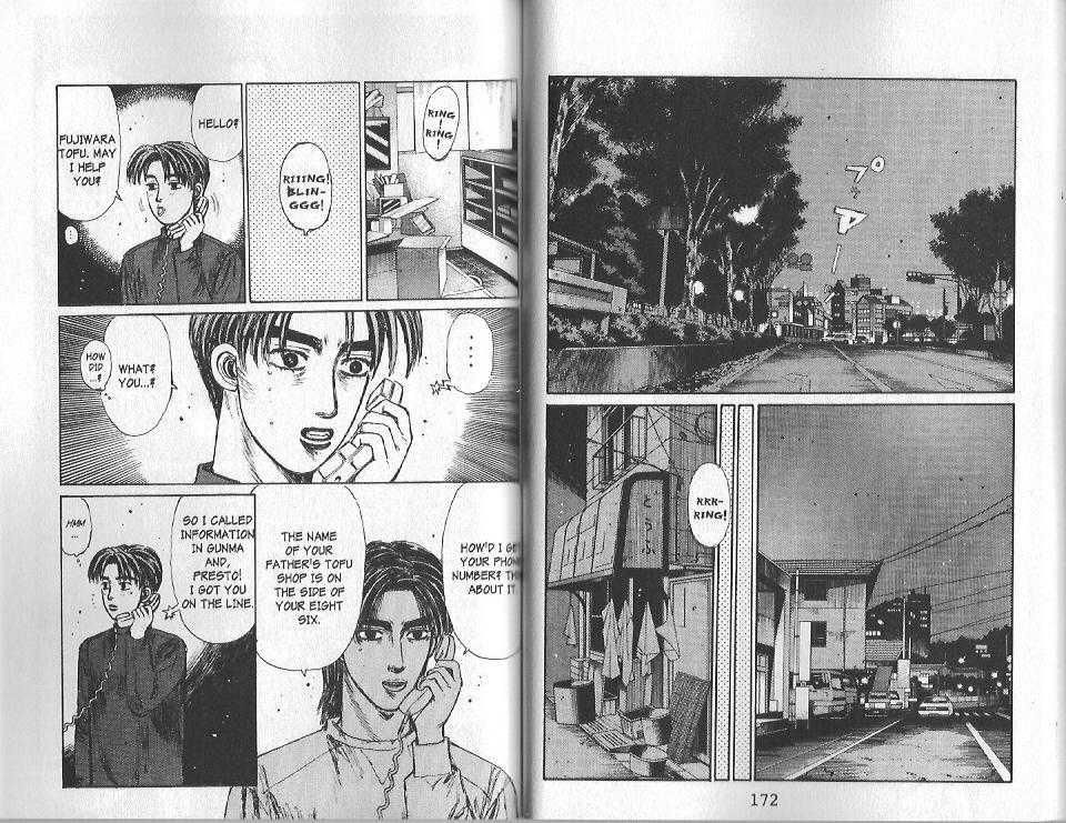 Initial D Chapter 131 3